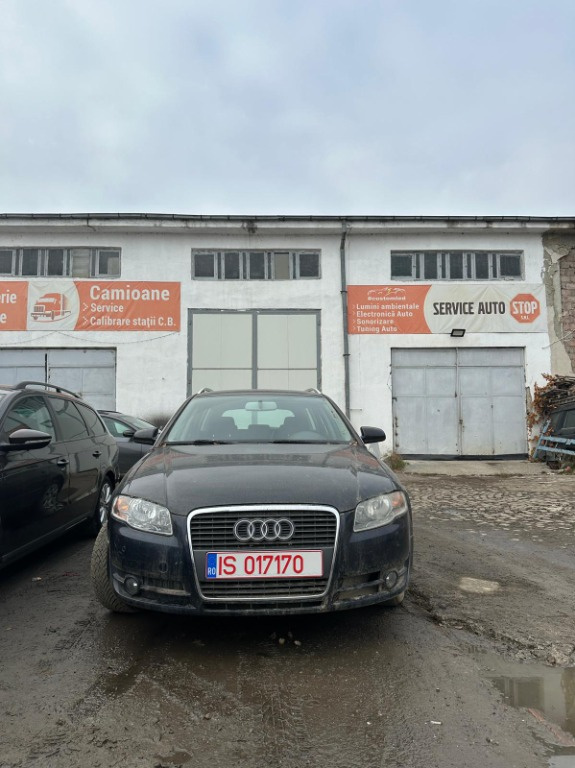 Capac motor protectie Audi A4 B7 2007 combi 2.0 tdi