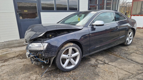 Capac motor protectie Audi A5 2009 Coupe