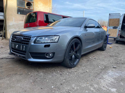 Capac motor protectie Audi A5 2009 coupe 2.7