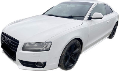 Capac motor protectie Audi A5 2011 Coupe 3.0
