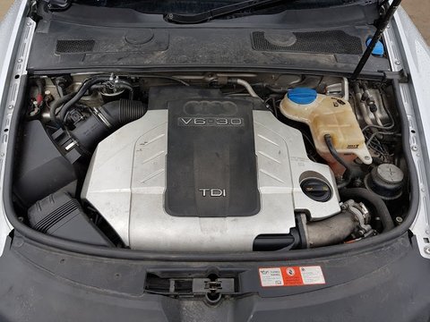 Capac motor protectie Audi A6 Allroad 2006 Break 3.0