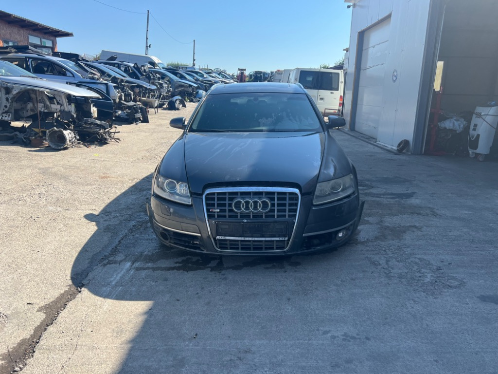 Capac motor protectie Audi A6 C6 2006 Break 2,7 TDI