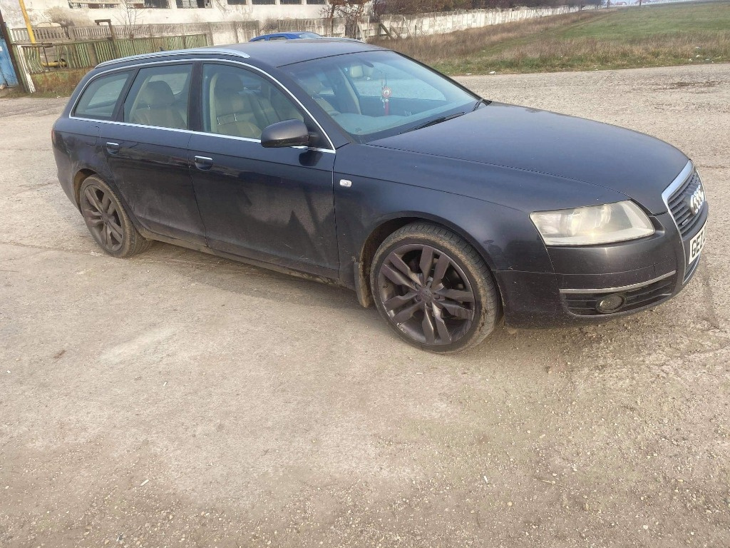 Capac motor protectie Audi A6 C6 2008 BR