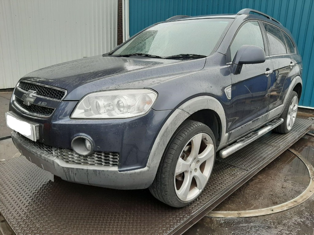 Capac motor protectie Chevrolet Captiva 