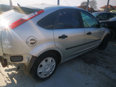 Capac motor protectie Ford Focus 2 2004 hatchback 1.6