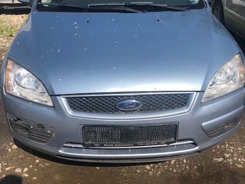 Capac motor protectie Ford Focus 2007 Hatchback 1753