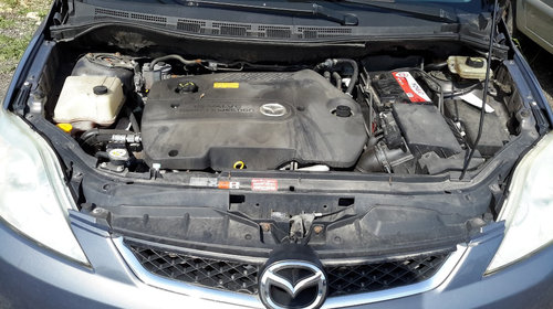 Capac motor protectie Mazda 5 2007 hatch