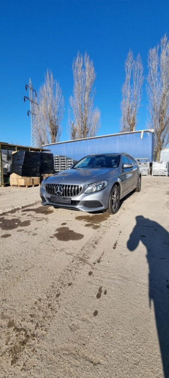 Capac motor protectie Mercedes C-Class W205 2016 B