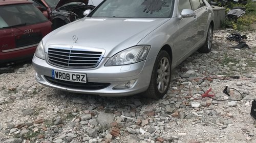 Capac motor protectie Mercedes S-Class W