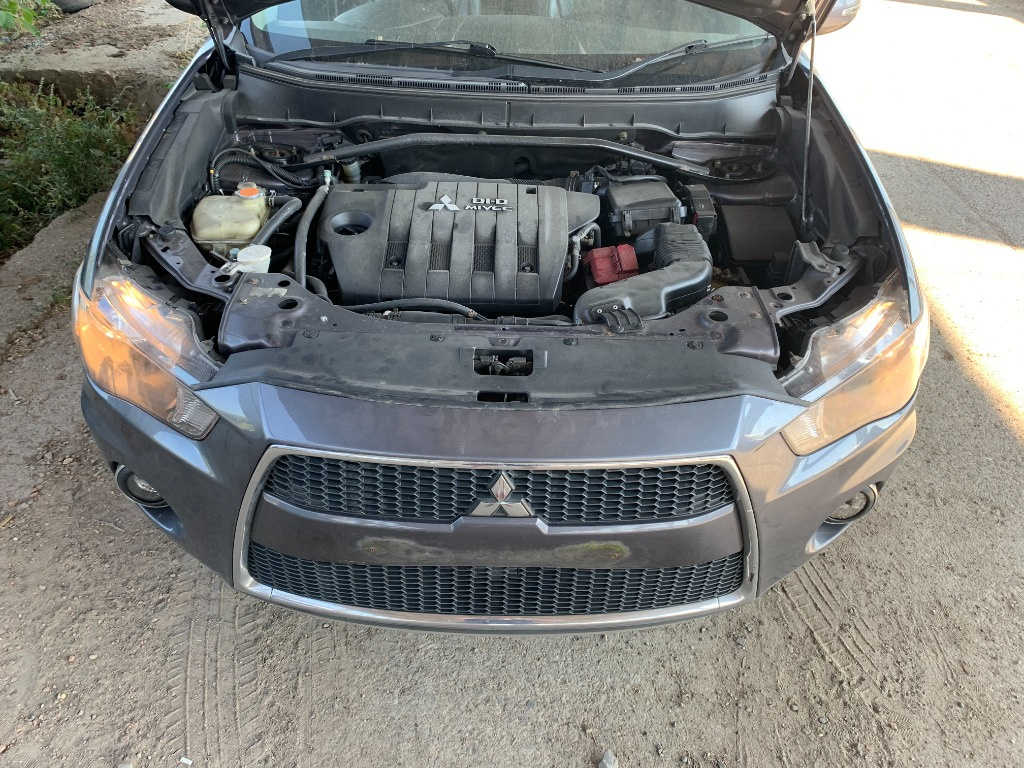 Capac motor protectie Mitsubishi Outlander 2011 facelift 2.2
