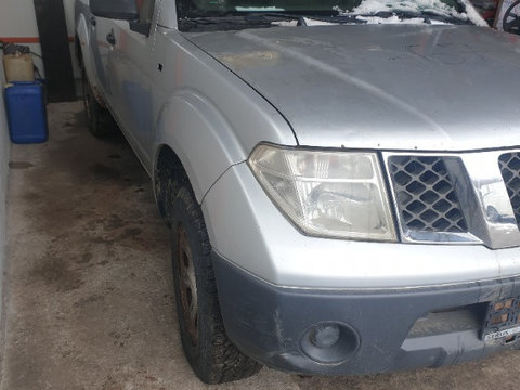 Capac motor protectie Nissan Navara 2008 Suv 2.5 Dci