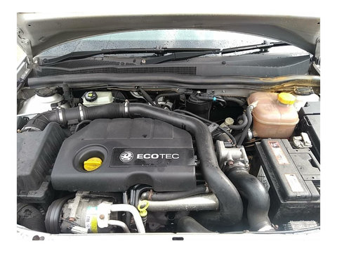 Capac motor protectie Opel Astra H 2006 Hatchback 1.7 DTH Motorina