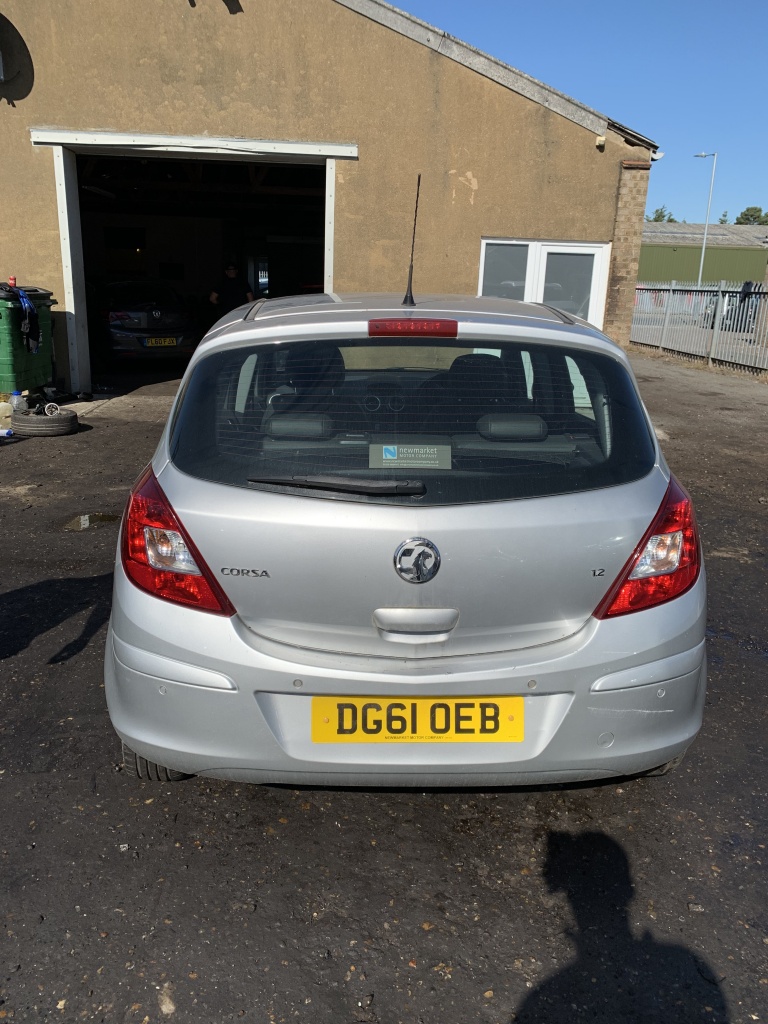 Capac motor protectie Opel Corsa D 2012 