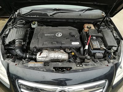 Capac motor protectie Opel Insignia A 2010 hatchba