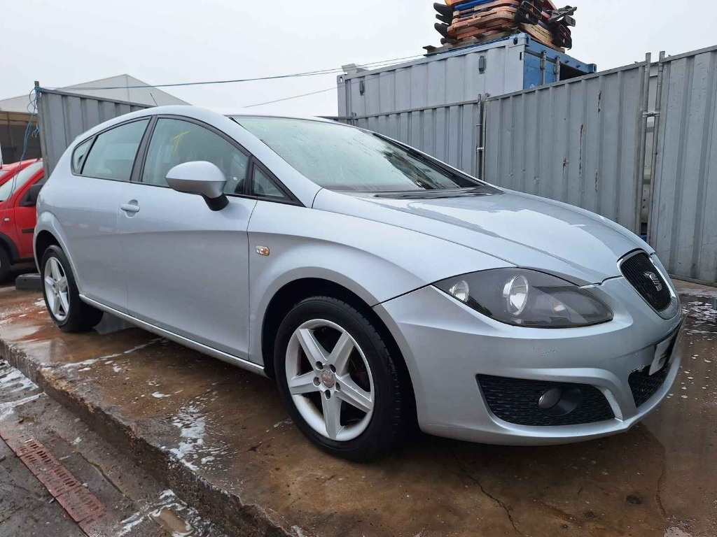 Capac motor protectie Seat Leon 2 2010 H