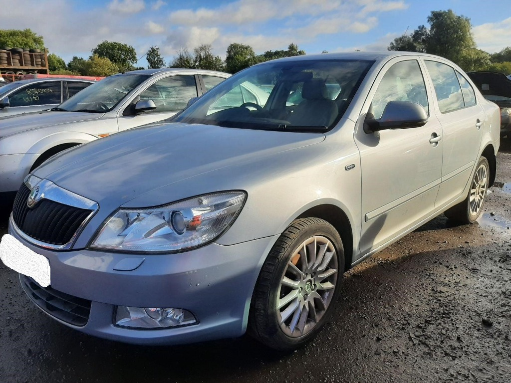 Capac motor protectie Skoda Octavia 2 20