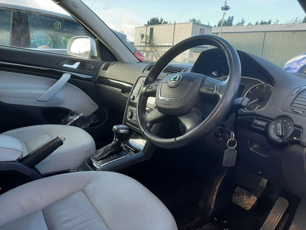 Capac motor protectie Skoda Octavia 2 20