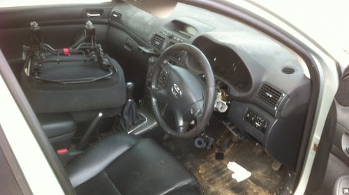 Capac motor protectie Toyota Avensis 200