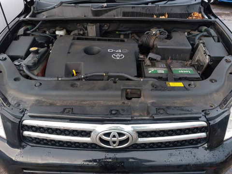 Capac motor protectie Toyota RAV 4 2008 SUV 2.2 DIESEL 136Hp