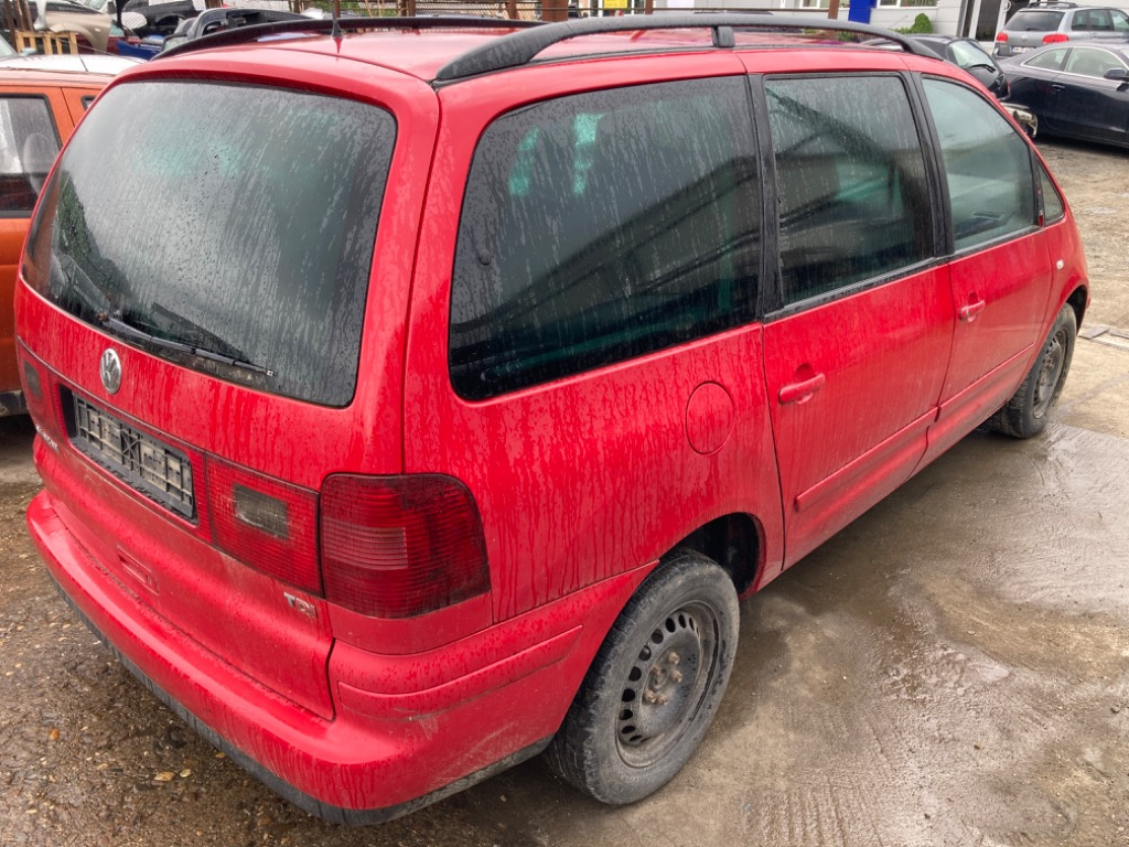 Capac motor protectie Volkswagen Sharan 