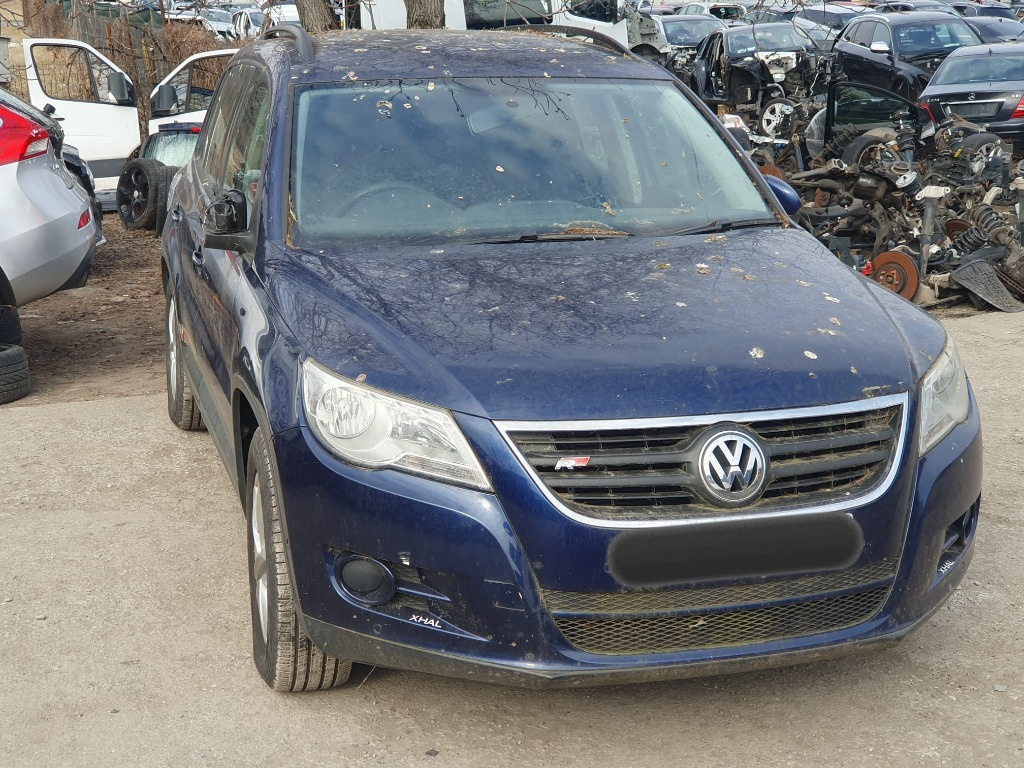 Capac motor protectie Volkswagen Tiguan 2008 SUV 1