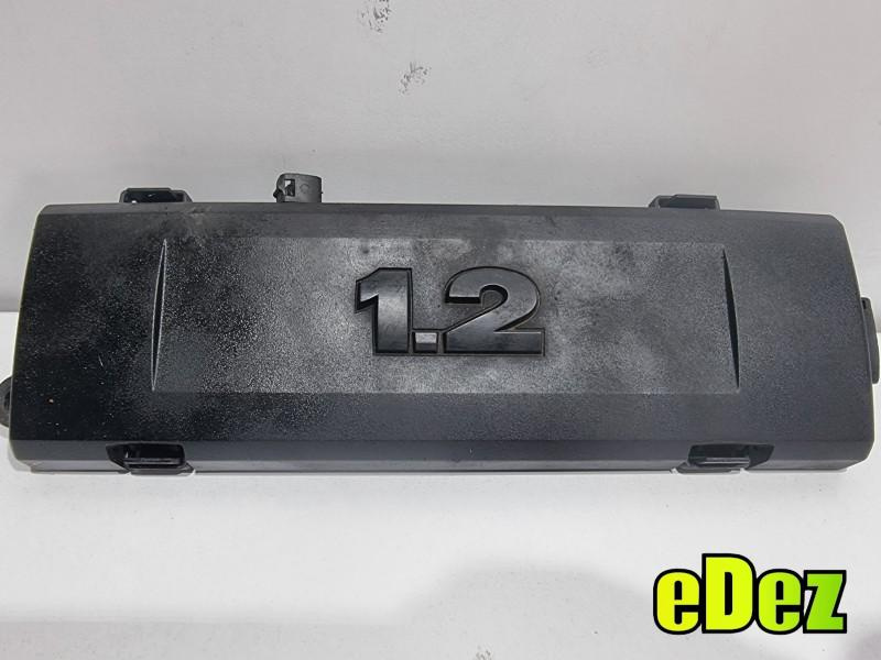Capac motor Skoda Rapid (2012-2017) 1.2 benzina CGPB 03E971815A