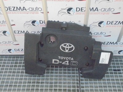 Capac motor, Toyota - Avensis (T25) 2.0 d (id:2663