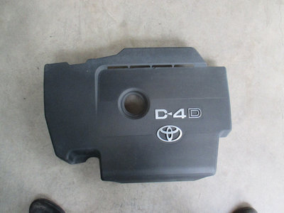 Capac motor Toyota Avensis T27 berlina 2.2 D-D4 15