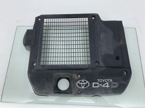 Capac motor Toyota LAND CRUISER 1KD-FTV 2004-2009 17943-30030 DezP: 23549