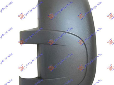 Capac oglinda 03- stanga NISSAN INTERSTAR 02-09 OPEL MOVANO 98-09 RENAULT MASTER/MASCOTT 98-09