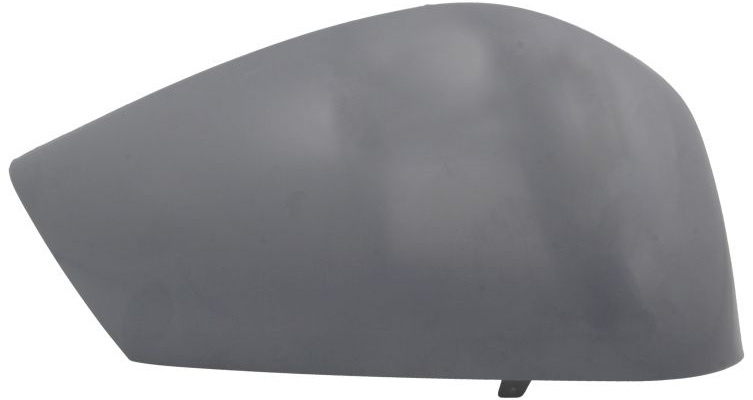 Capac Oglinda Dreapta Blic Citroen C4 3 2020→ 61