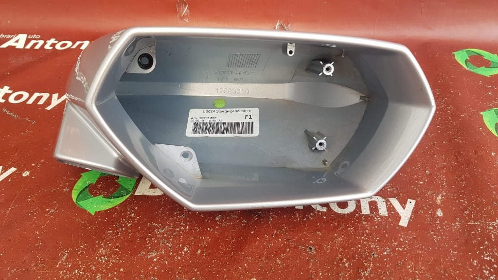 Capac oglinda dreapta Lamborghini Huracan 2015 201