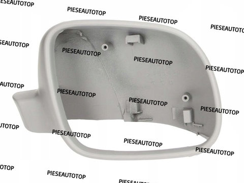 Capac oglinda dreapta prevopsit VW Golf 4 1998-2004 NOU 3B1857538BGRU (Varianta scurta) 3B1857538B GRU