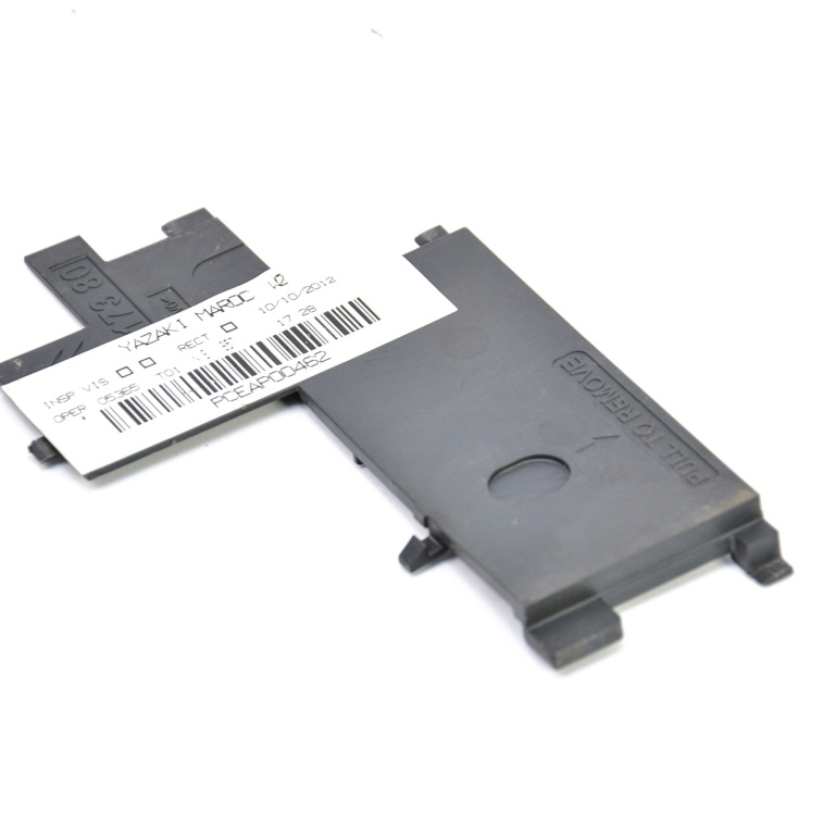 Capac Ornamental Peugeot 508 2010 - 2023 Motorina 9666817380