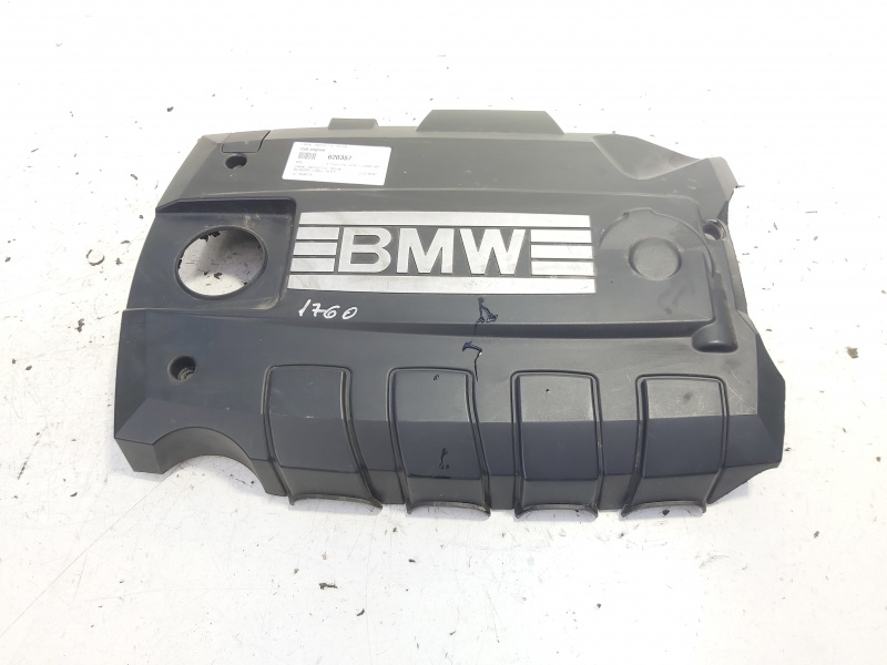 Capac protectie motor, Bmw 3 Touring (E91) 2.0 benz, N43B20A (id:620357)