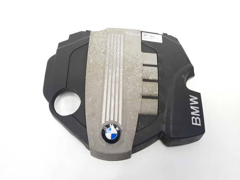 Capac protectie motor, Bmw 5 Touring (E61), 2.0 di