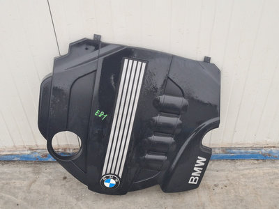 Capac protectie motor BMW Seria 1 Facelift E81 E87