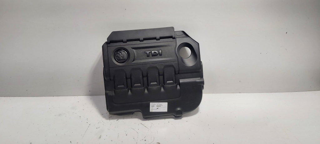 Capac protectie motor, cod 04L103954Q, Skoda Octav