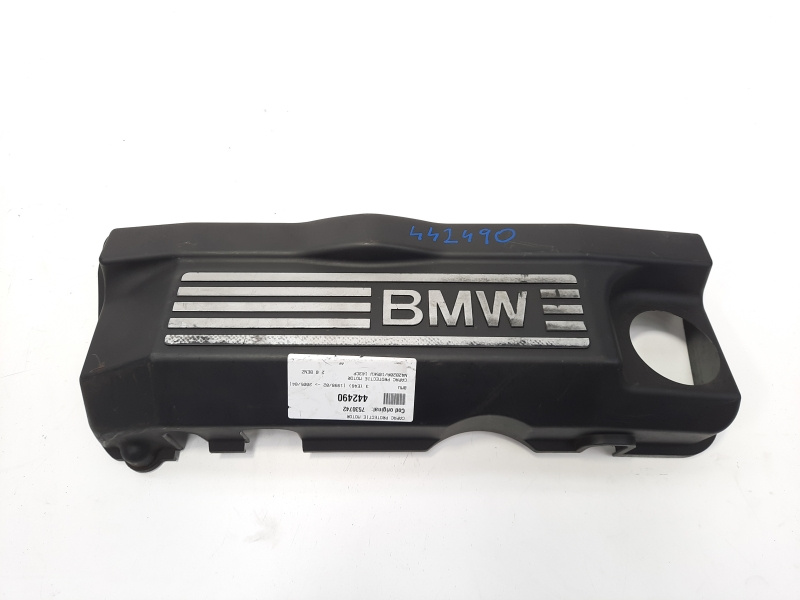 Capac protectie motor, cod 7530742, Bmw 3 Cabriolet (E46) 2.0 B, N42B20A (idi:442490)