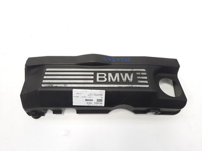 Capac protectie motor, cod 7530742, Bmw Z4 Coupe (