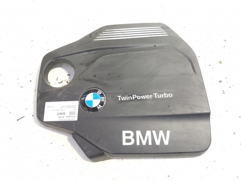 Capac protectie motor, cod 8514202, Bmw X3 (F25), 2.0 diesel, B47D20A (idi:624072)