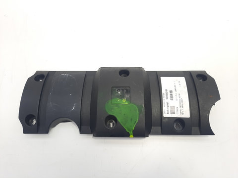 Capac protectie motor, cod 9638602180, Citroen C2 (JM) 1.6 VTS, NFS (id:458418)