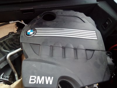 Capac protectie motor in stare impecabila BMW E61,