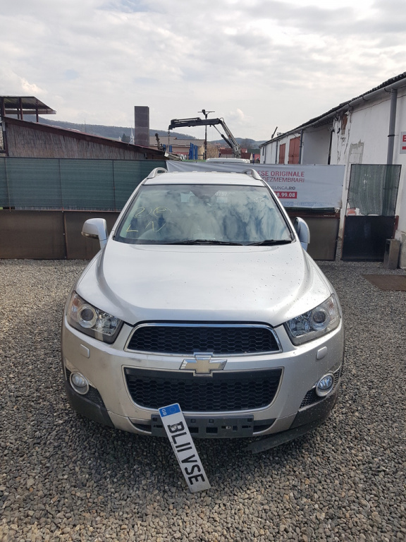 Capac rezervor Chevrolet Captiva Facelif