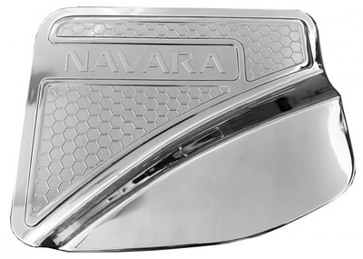 Capac rezervor cromat Nissan Navara NP300 2015, 20