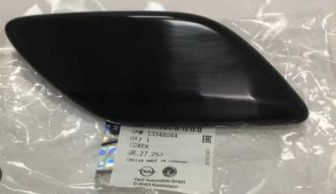 Capac spalator far dreapta Opel Astra J 13348044 Nou