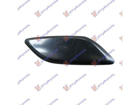 Capac Spalator Far dreapta pentru Mazda,Mazda 6 08-13