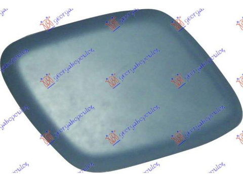 Capac Spalator Far-Ford Focus 11-14 pentru Ford Focus 11-14