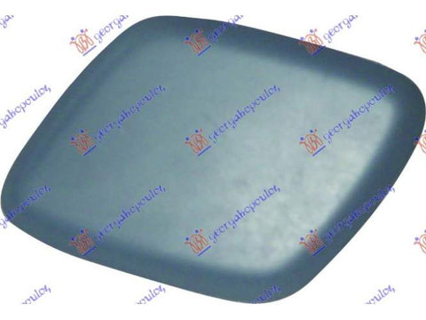 Capac Spalator Far-Ford Focus 11-14 pentru Ford Focus 11-14