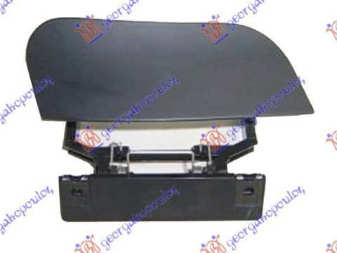 Capac Spalator Far - Mercedes S Class (W220) 1998 , 2208800405